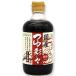 ��ʁX�i�䂳�������j2�{�Z�k�i400ml�j�r�� �����H�i�}���V�}