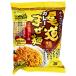  хвост дорога карри .. лапша (130g(..90g)) оригинальный еда maru sima6 месяц новый товар 