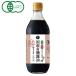  дерево .. включая иметь машина .. соевый соус (500ml) ведро mso-