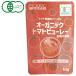  hikari органический томатное пюре -( еда соль не использование )(160g)pauchi пакет hikari 