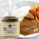 основной карри паста (180g) ведро mso-