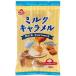  молоко карамель (180g) солнечный ko-