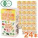���H�i ���Y�L�@��؃W���[�X�i125ml�~24�{�Z�b�g�j �J�[�g�J�� �q�J�� �����Ȃ܂Ƃߔ���