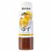  premium заправка yuzu (200ml)cho-ko- соевый соус 