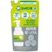 �H��E��ؐ� �䏊�p�������� �A�^�C�v �߂����p�i275ml�j �V���{���ʐ΂���