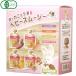  baby bio иметь машина baby смузи сладкий картофель и т.п. стандартный 4 вид A комплект (90g×4 вид ) розовый. BOX ввод Mito k