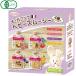  baby bio иметь машина baby смузи Apple *laz Berry и т.п. 4 вида комплект (90g×4 вид ) фиолетовый. BOX ввод Mito k ограниченное количество 