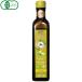  Италия производство aru che Nero органический EXV оливковый масло Dolce (500ml) ведро день . торговля 