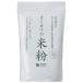 o-sawa. domestic production rice flour (500g)o-sawa Japan 