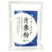 o-sawa. one-side chestnut flour (300g)o-sawa Japan 