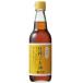 o-sawa. давление . кунжут масло * ведро (330g)o-sawa Japan 