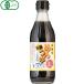  свет еда иметь машина .. заправка (2 раз .. модель )(300ml) ведро hikari 