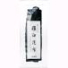 o-sawa. ... ткань (100g)o-sawa Japan 