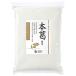 o-sawa. книга@.( мельчайший порошок )(1kg)o-sawa Japan 