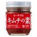 o-sawa. кимчи. элемент (85g) ведро o-sawa Japan 