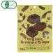  органический брауни Chris p(30g) Brown shuga- First 