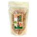  гора. порез . дайкон (50g) смех лицо поле. гора Chan ферма 
