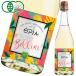 OPIA Berry ni Sparkling органический nonalcohol (750ml) Pacific . line 3 месяц новый товар 