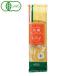 o-sawa. иметь машина spageti(500g)o-sawa Japan 