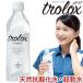 trolox�i�g�����b�N�X�j�V�R�R�_�����E����i500ml�j �g�����b�N�X