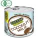  здесь mi органический кокос молоко (200ml) Mito k