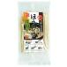  houtou (2 portion (250g)) health f-z winter limitation 2024 year winter .. shipping expectation 