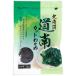  Hokkaido дорога юг cut . черепаха (18g) Japan специя 