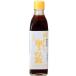  сырой ....... уксус (300ml) круг правильный уксус . структура изначальный 