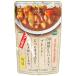  gourmet curry ruu..( powder )(120g) health f-z