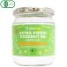  иметь машина extra балка Gin кокос масло (eks винт -)(360g) ведро здесь well 