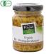  органический шарик горчица (90g) ведро Nike f-z