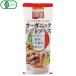  Country - -ve -тактный органический томатный соус (280g) высота . соус 