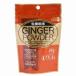 hi морщина сырой . порошок GINGER POWDER(35g). мир .