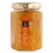  Amami ......ma-mare-do(150g) Amami природа еда главный офис лето ограничение 