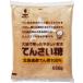  ho k Len Hokkaido производство сахарная свекла (650g) ho k Len сельское хозяйство . такой же комплект . полосный ..
