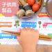 YOKOHAMA WOOD ǤɤȤ 1ʥ륷 TOMATOȪ