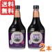 . кислота . departure . black currant <5 раз разбавление >(565ml) ведро 2 шт. комплект jaf Mac 