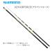 SHIMANO( Shimano ) *25 ADVANFORCE ( Advan сила ) внезапный .90 (340900) ( ayu rod ) ( другой магазин отправка товар )