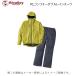 Rivalley( Rivalley ) RL comfortable непромокаемый костюм lime желтый ( верх и низ в комплекте ) ( рыбалка одежда * уличный * водонепроницаемый * водонепроницаемый * тонкий ) (6431) ( другой магазин отправка товар )