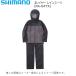  Shimano 3re year непромокаемый костюм черный ( рыбалка одежда * непромокаемый костюм ) (RA-047X) ( другой магазин отправка товар )