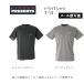[ почтовая доставка возможно ]LITTLEPRESENTS( LITTLE PRESENTS ) dry T ( рыбалка одежда * сетка футболка ) (T-13) ( производство конец товар ) ( другой магазин отправка товар )