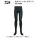  Daiwa . круг чулки трико черный ( рыбалка одежда * нижний одежда ) (DU-6706R) ( производство конец товар ) ( другой магазин отправка товар )