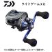 DAIWA( Daiwa ) LIGHTGAME( свет игра ) X IC 150L-DH ( катушка bait reel * левый наматывать ) (IC счетчик установка ) (162589) ( другой магазин отправка товар )