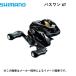  Shimano BASS ONE( автобус one ) XT 150 ( катушка bait reel ) (037312) ( правый наматывать ) ( другой магазин отправка товар )