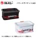  Marukyu энергия корм ковш 14EX ( рыбалка сопутствующие товары * корм коробка ) ( установка корм ) ( другой магазин отправка товар )