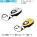 SHIMANO( Shimano ) advance энергия ( форель сопутствующие товары * буксир ) (HI-042P) ( другой магазин отправка товар )