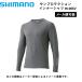 [ почтовая доставка возможно ]'22 SHIMANO( Shimano ) солнечный protection внутренний рубашка уголь ( рыбалка одежда * внутренний рубашка ) (IN-006V) ( производство конец товар ) ( другой магазин отправка товар )