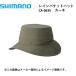 SHIMANO( Shimano ) дождь панама хаки ( рыбалка одежда * шляпа ) (CA-063V) ( водоотталкивающий ) ( производство конец товар ) ( другой магазин отправка товар )