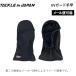 [ почтовая доставка возможно ]TackleinJAPAN( tuck Louis n Japan ) UV защита рука . черный ( рыбалка одежда * рука .) ( всасывание .* скорость ..) ( другой магазин отправка товар )