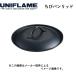 UNIFLAME(���j�t���[��) ���уp�����b�h ���уp����p�W (�������E�W) (�A�E�g�h�A�E�L�����v) (�ʓX�ܔ������i)